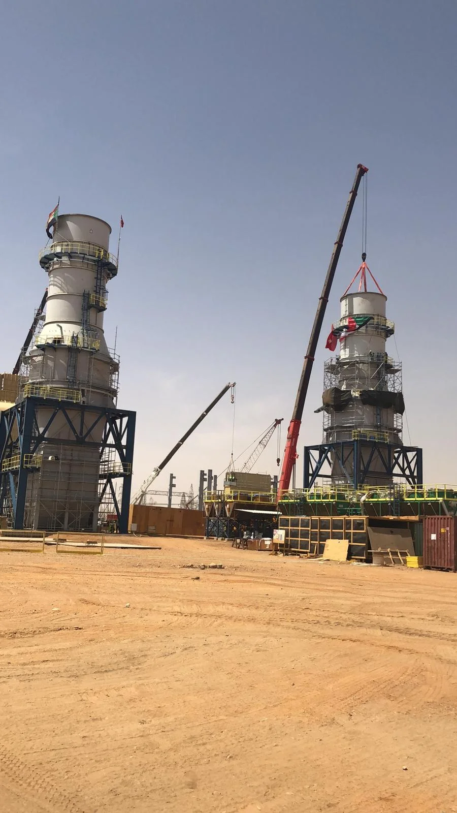 Garri-3 Power Plant