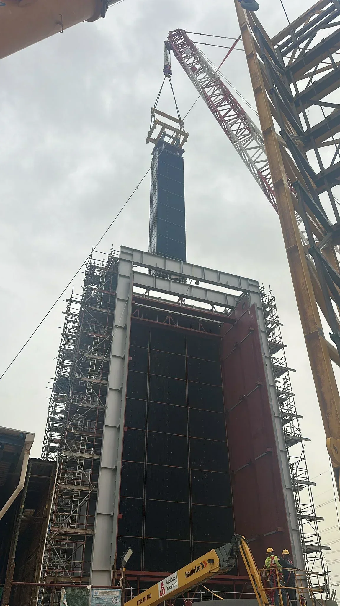 Sabiya 2 Power Plant